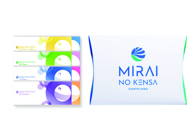 ミライノケンサでできること