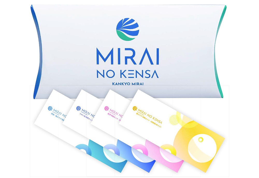 旧ECサイト販売終了のお知らせ