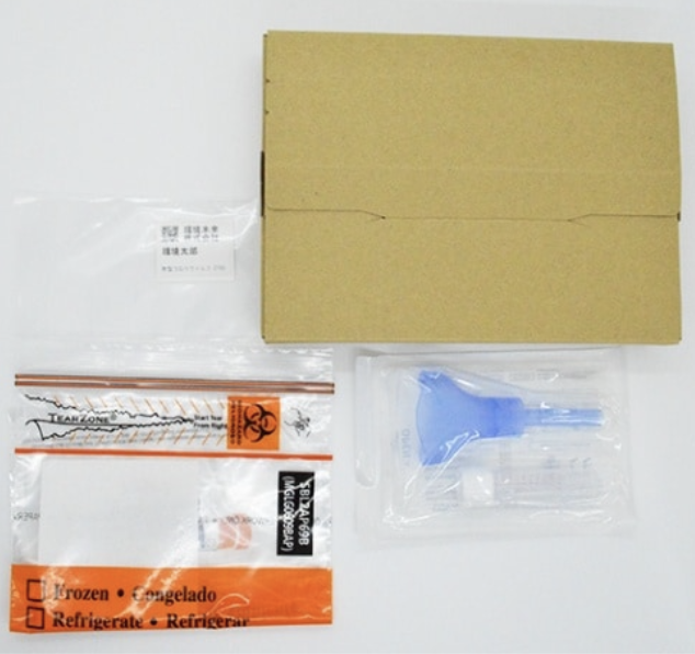 新型コロナウイルス検査 【検査キット郵送】