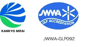 過去のニュース画像