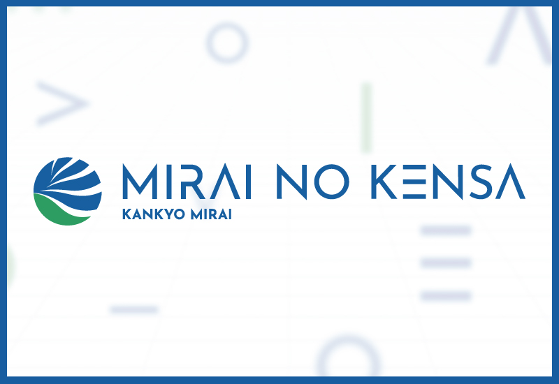 クリプトスポリジウムについての基礎知識